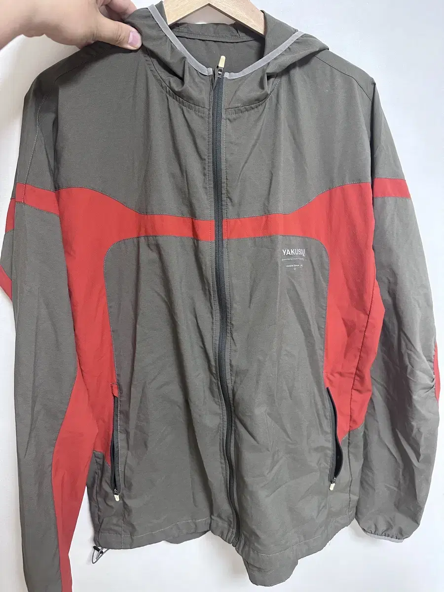 Nike gyakusou Windbreaker gyakusou