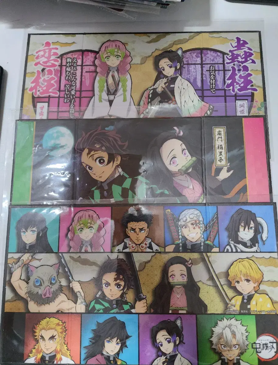 Demon Slayer Mini Folding Screen in Bulk