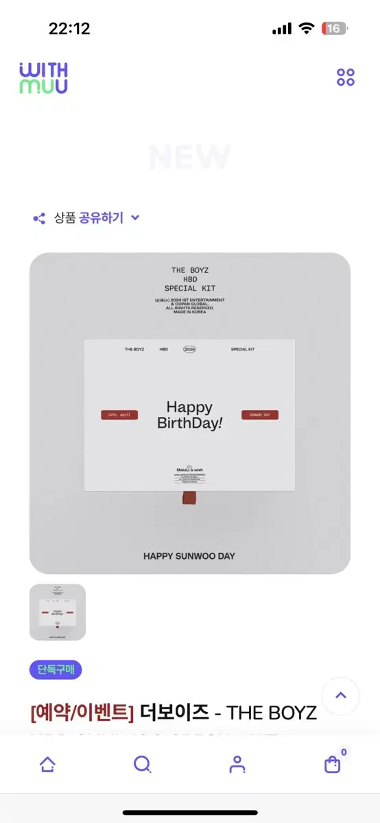 The Boyz sunwoo birthday kit unsealed WTS