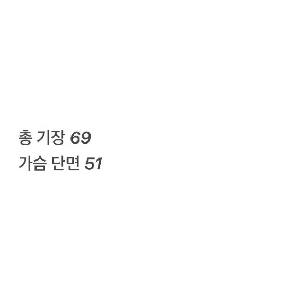 1.9 [ 정품/95 ] 헨리코튼 골프 카라 반팔