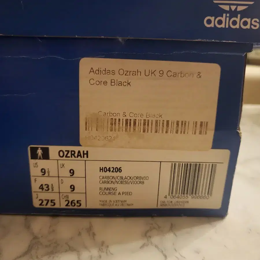 Adidas Ozrah Carbon Core Black