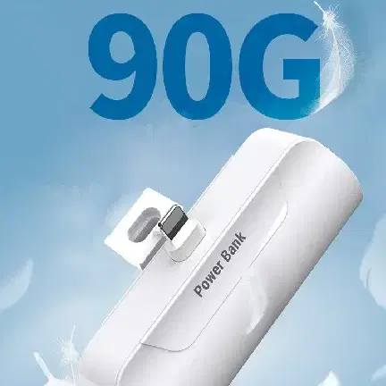 무료배송 일체형 보조배터리 도킹형 미니 5000mAh C타입 8핀