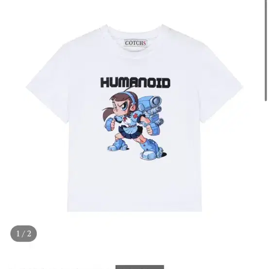 COTCHS HUMANOID TEE WHITE