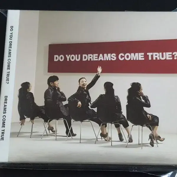 드림스컴트루 앨범 DO YOU DREAMS COME TRUE CD+DVD