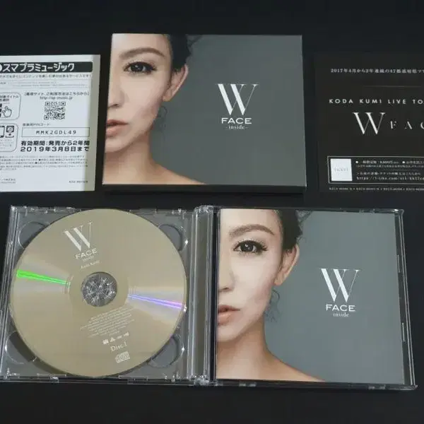 코다쿠미 13집 앨범 W FACE inside (CD+Blu-ray)