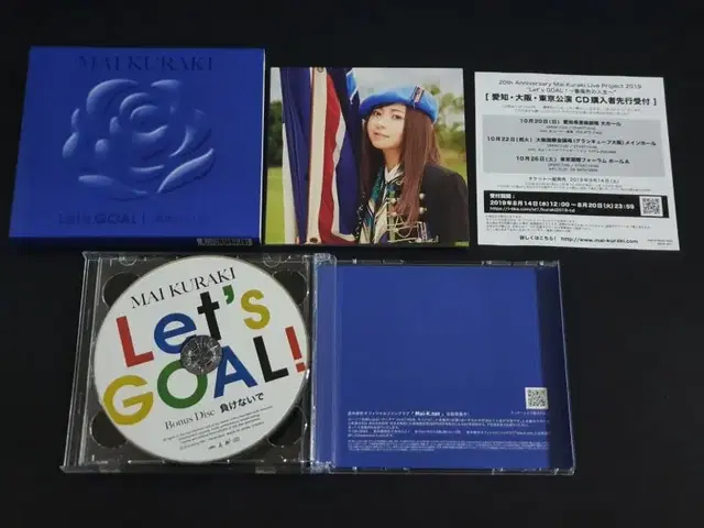 쿠라키마이 12집 앨범 Lets GOAL 장미빛인생 (CD+DVD) 음반