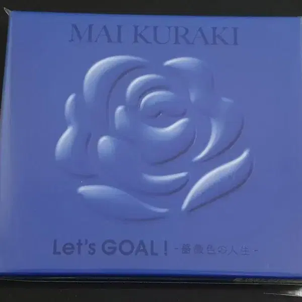 쿠라키마이 12집 앨범 Lets GOAL 장미빛인생 (CD+DVD) 음반