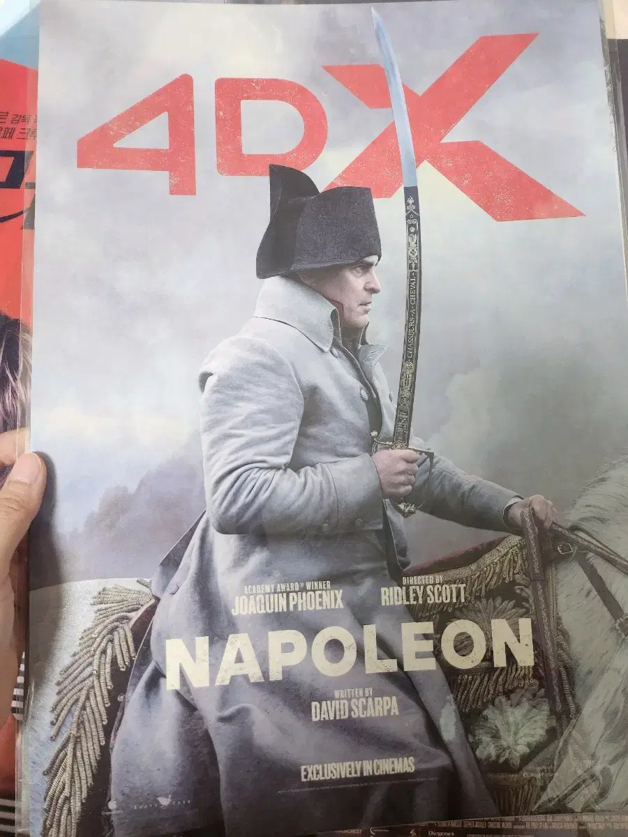 영화 나폴레옹 4DX 포스터