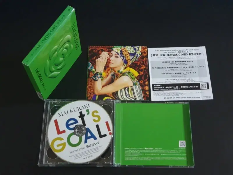 쿠라키마이 12집 앨범 Lets GOAL 장미빛 인생 (CD+DVD)