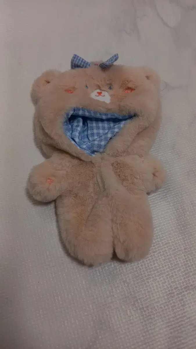 20cm Plush Bear Costume Concept Something Something(Shipping X