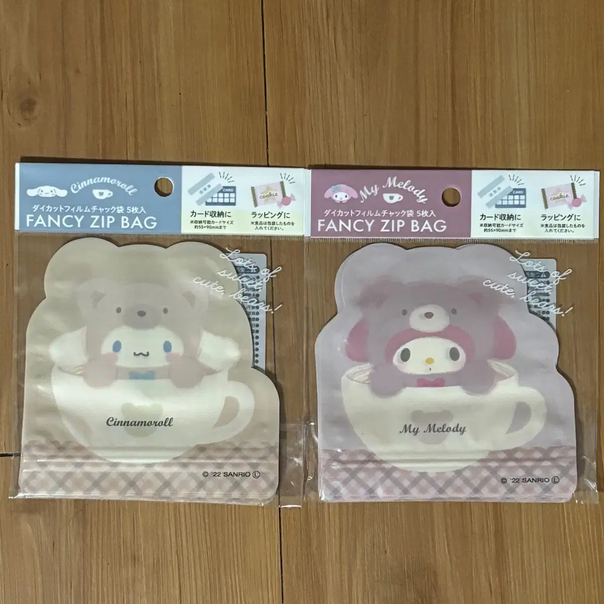 Sanrio Japanese cardboard zipper bag bulk 3500