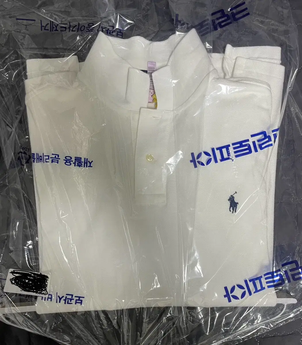 Polo custom slim fit pk tee large (L) for sale!