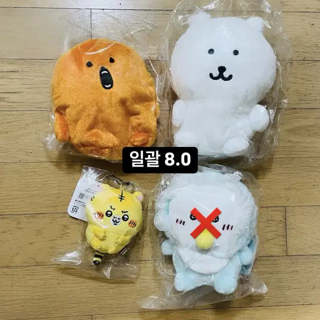 농담곰 고로케 흐물곰 흐물 고로케 호랑이 일괄 양도