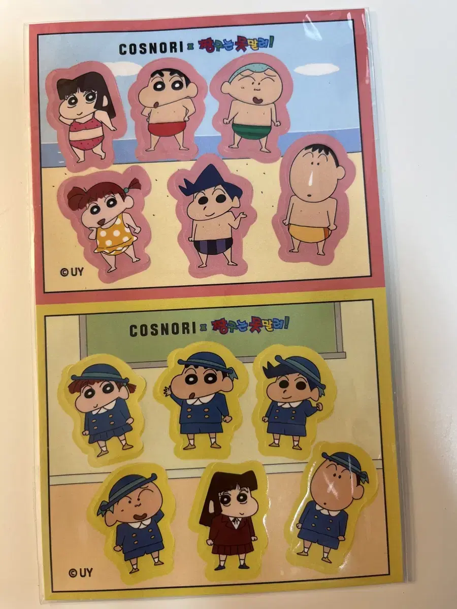 Cos Nori Changu Collaboration Stickers