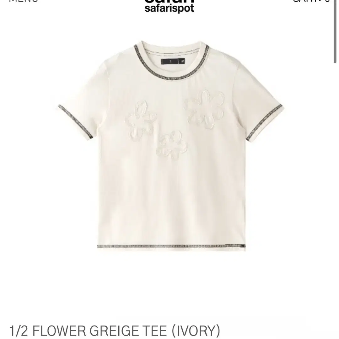 사파리스팟 1/2 flower greige tee 아이보리