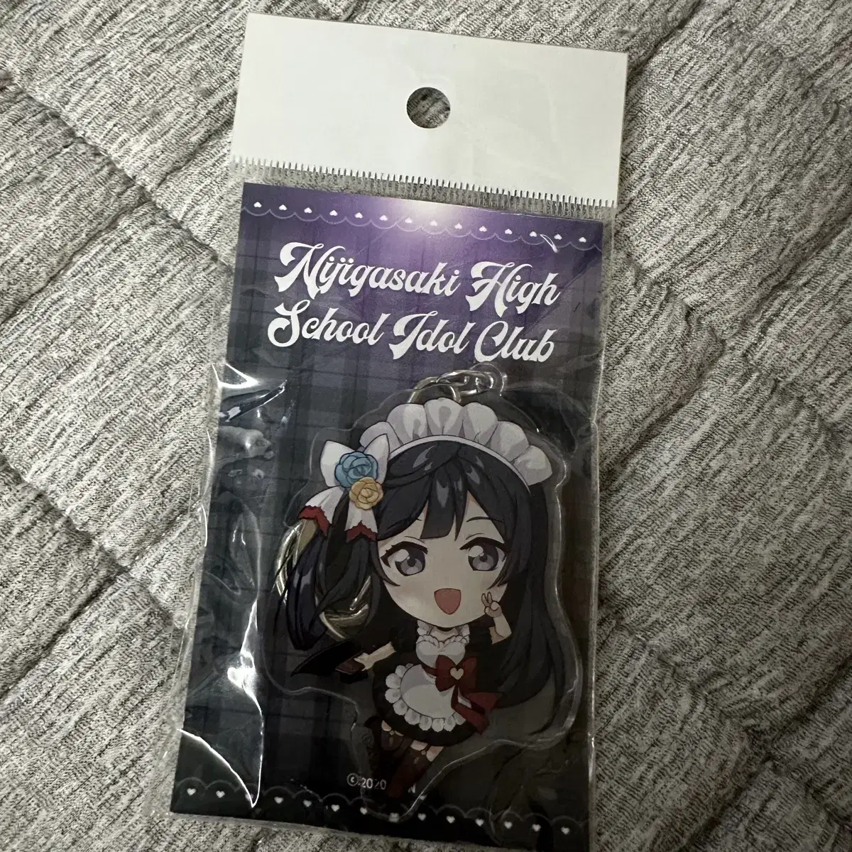 Love Live Nijidon Yukisetsuna Keyring