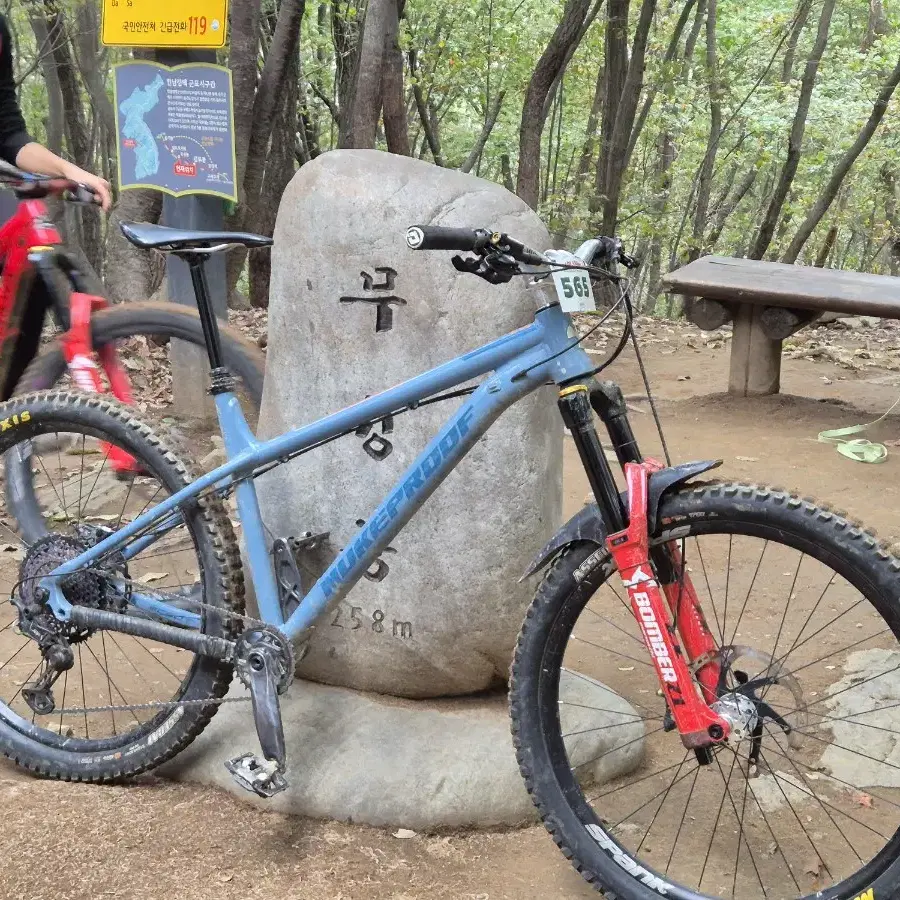 (대차)누크프루프 스카우트 올마하텔 올마 하드테일 산악자전거 MTB