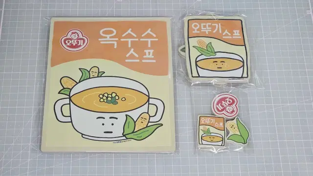 오뚜기 굿즈 (냄비받침 마그넷 컵받침)