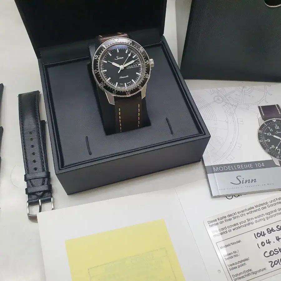 sinn 104 st 다이버 코스코 풀셋