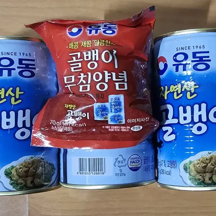 유동 자연산 골뱅이 400g 5개