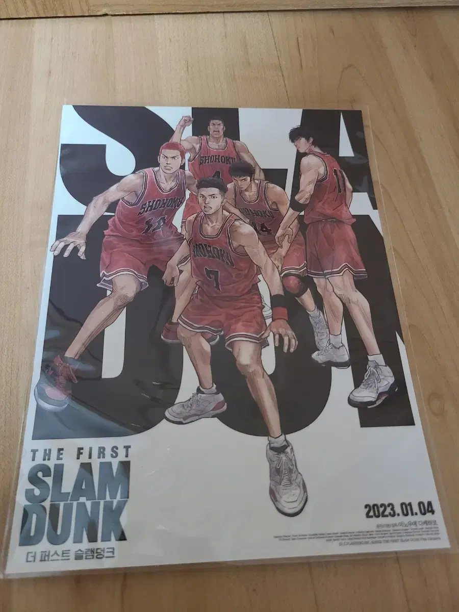 The First SLAM DUNK Lotte Cinema Art Card 18000 won