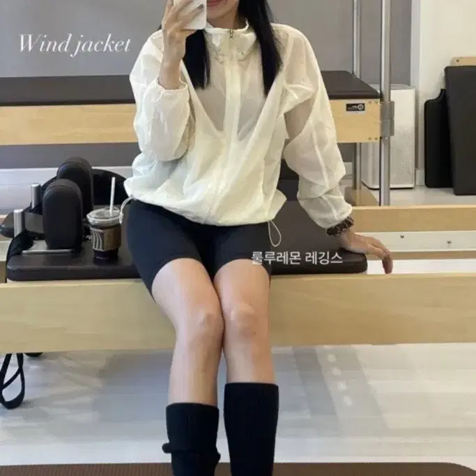 [새상품] 셀리앤리옹 Wind jacket (크림)