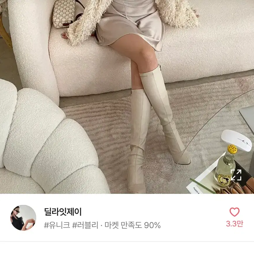 에이블리 새틴 스트랩 미니원피스 발레코어룩