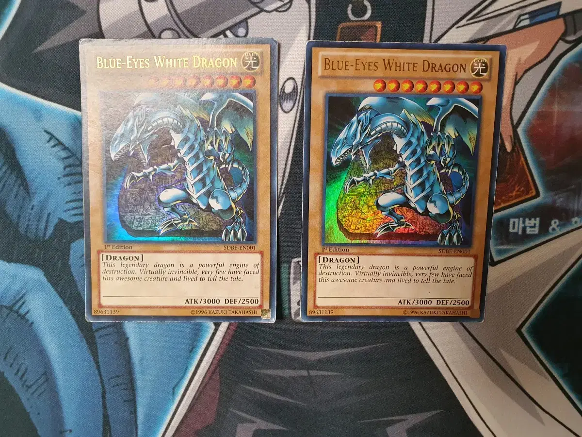 Yugioh Blue-Eyed White Dragon North America 1st Edition Bulk