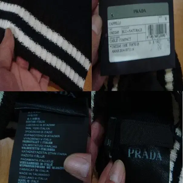 PRADA 프라다 케이블 컴팩트 헤드웨어(M/L 사이즈)