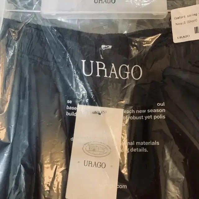 유라고 URAGO Comfort String Pants