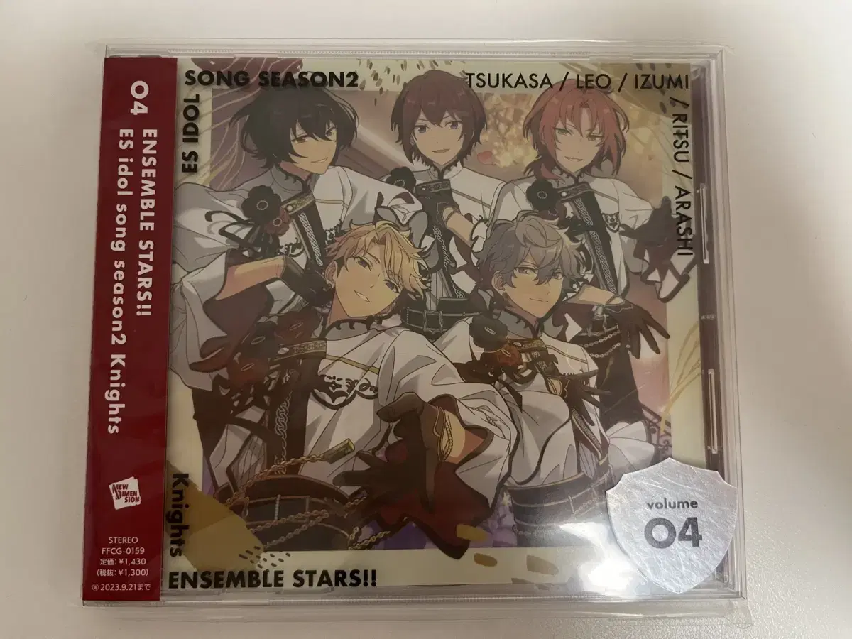 Anstar Knights Albums & Badges