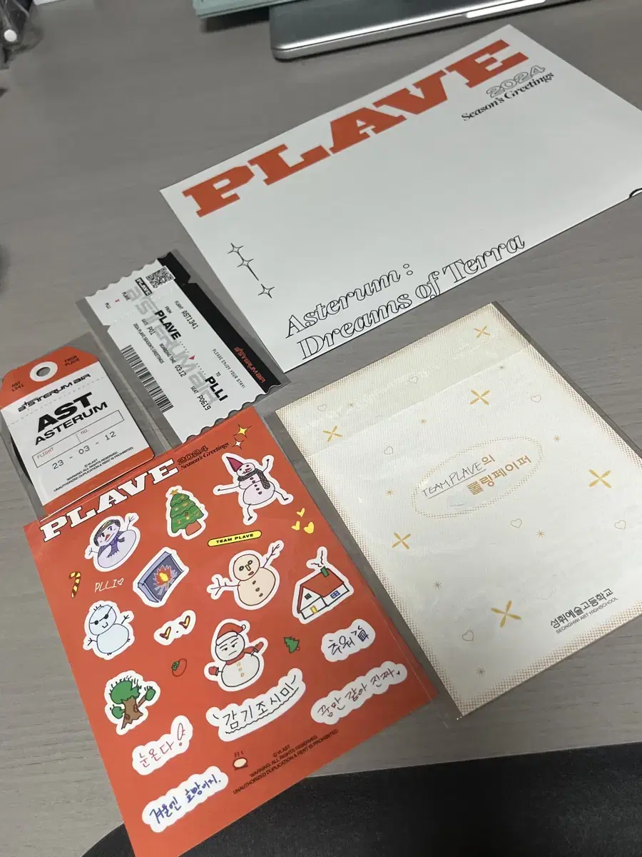 Plave seasons greetings components+aniplus postcard