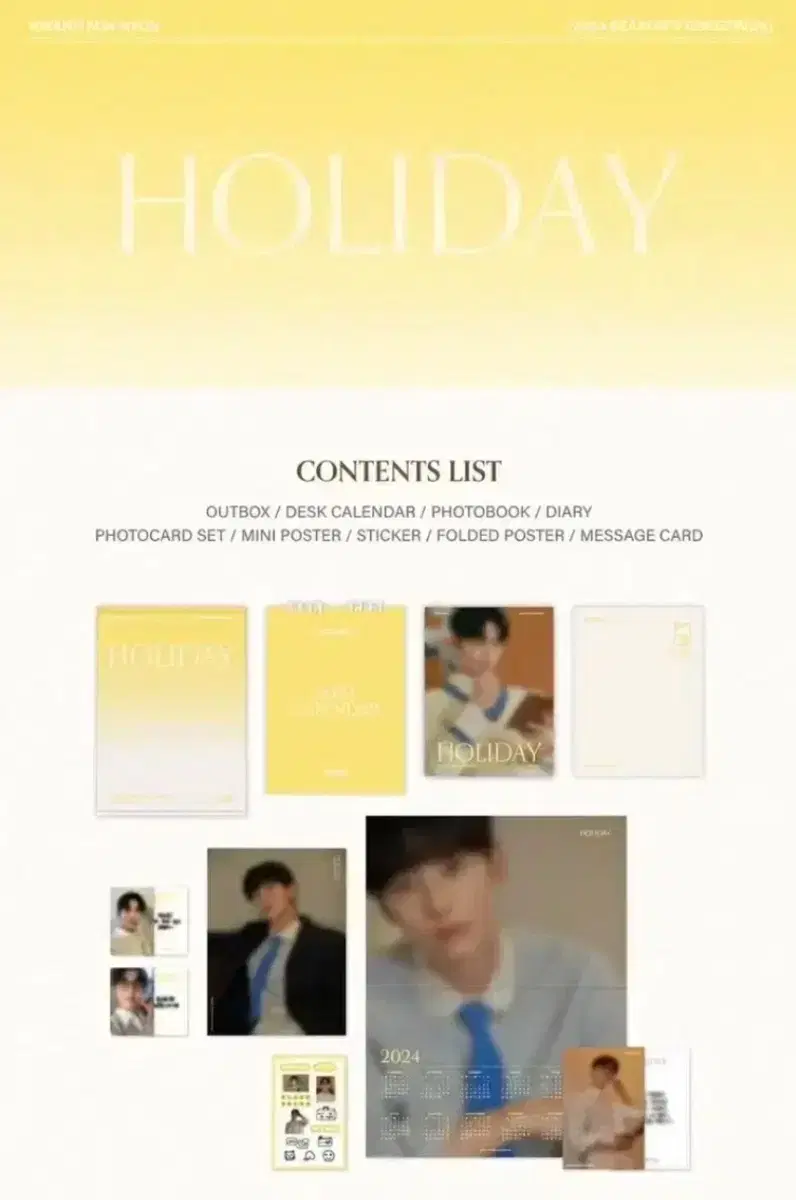 [unsealed]2024 hwang minhyun Season's Greetings