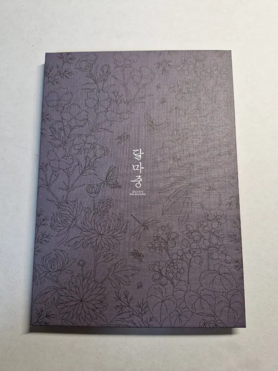 [Lowest Price Source] BTS bangtan 2022 Dharmajung photobook WTS