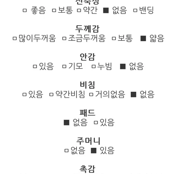 유나제이 히츠 와이드 카고 팬츠 남녀공용 오렌지색