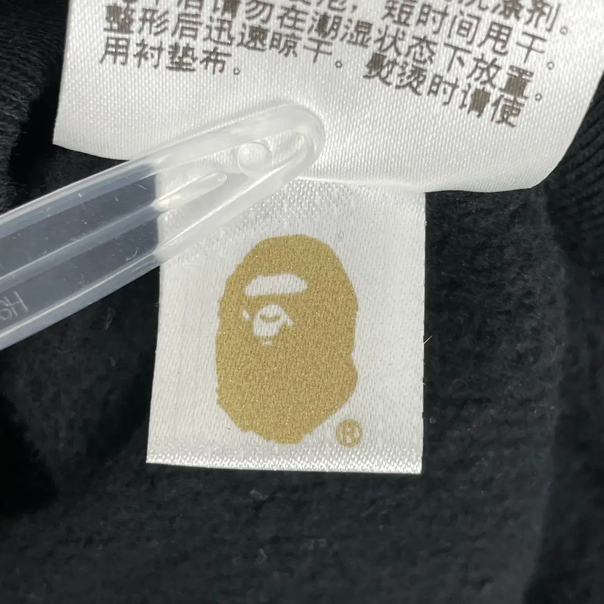 베이프 bape 플라워 칼리지 로고 후드 원피스