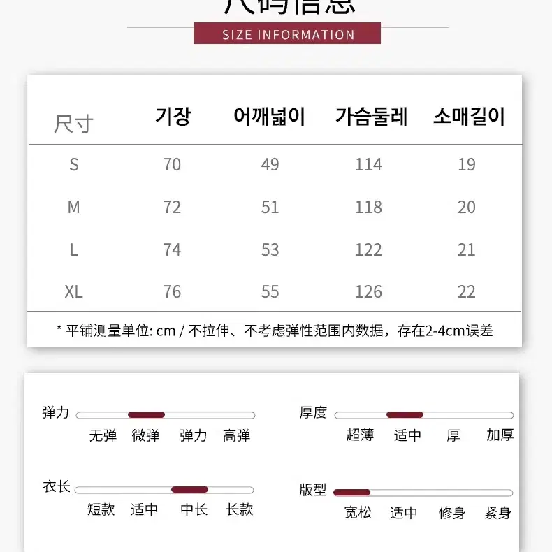 데빌 고양이 오버핏 반팔 티셔츠