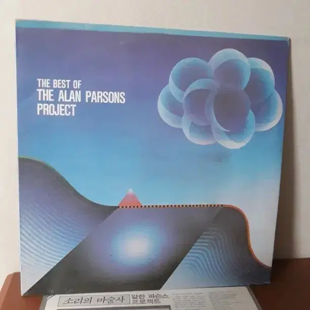 Alan Parsons Project 베스트엘피 바이닐vinyl 서울음반