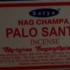 나그참파 인센스 NAG CHAMPA