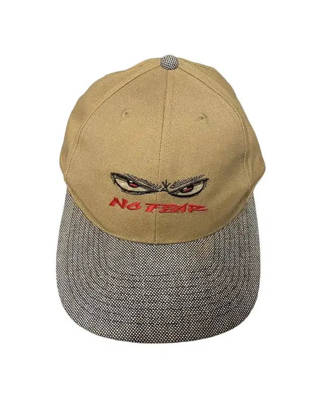 90s No Fear Hat