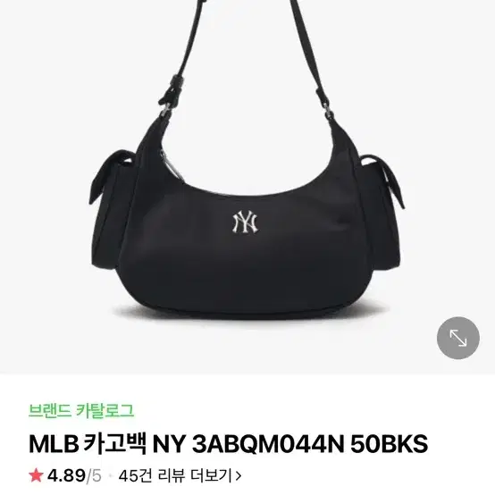 최종가격내림) 새상품)mlb카고백