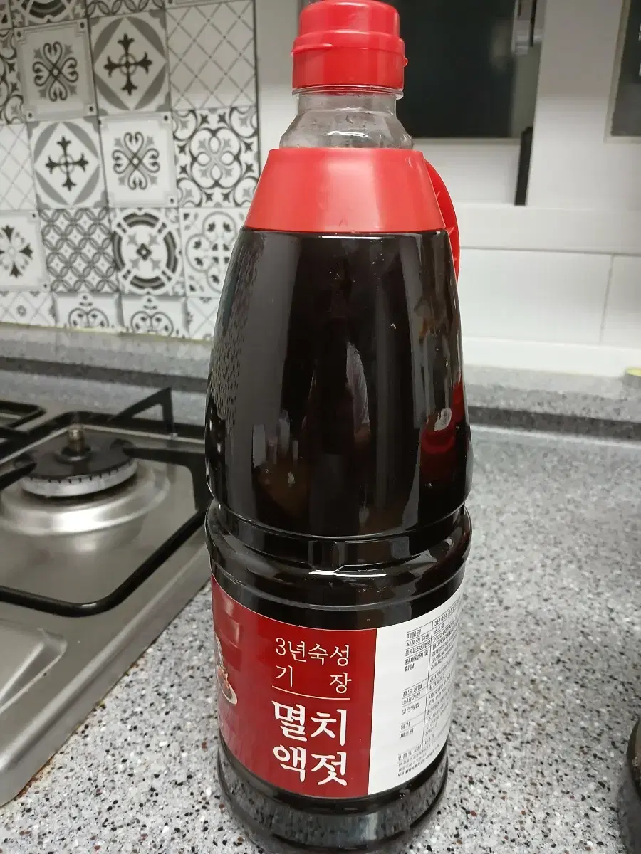 멸치액젓새상품