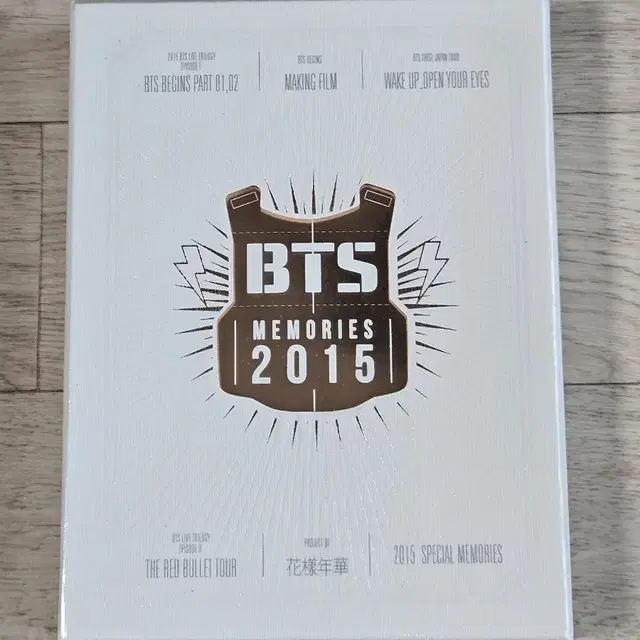 [미개봉] BTS 2015 메모리즈