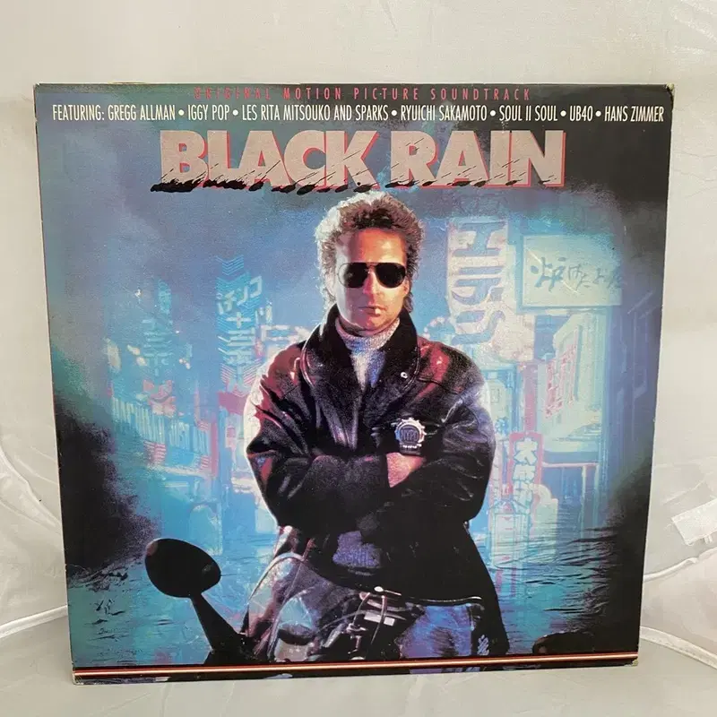 BLACK RAIN  LP / AA2939