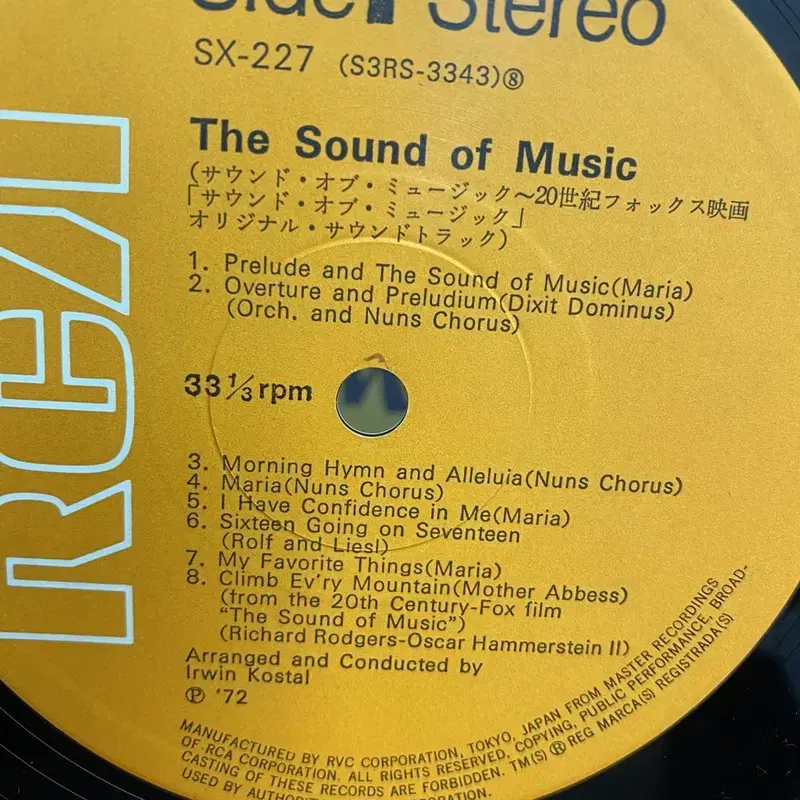 THE SOUND OF MJSIC LP / AA2949