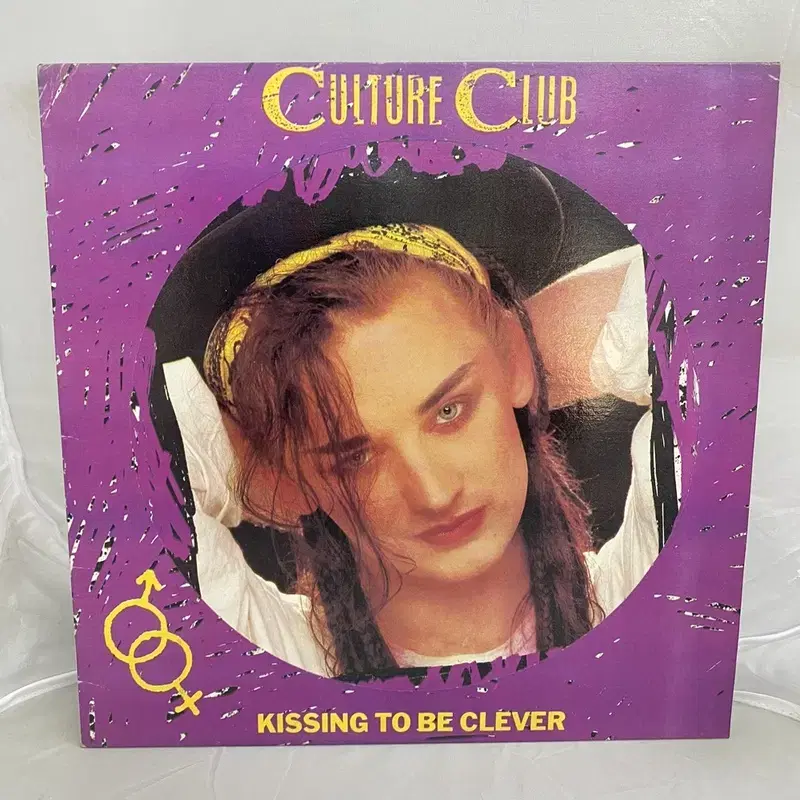 CULTURE CLUB LP / AA2953