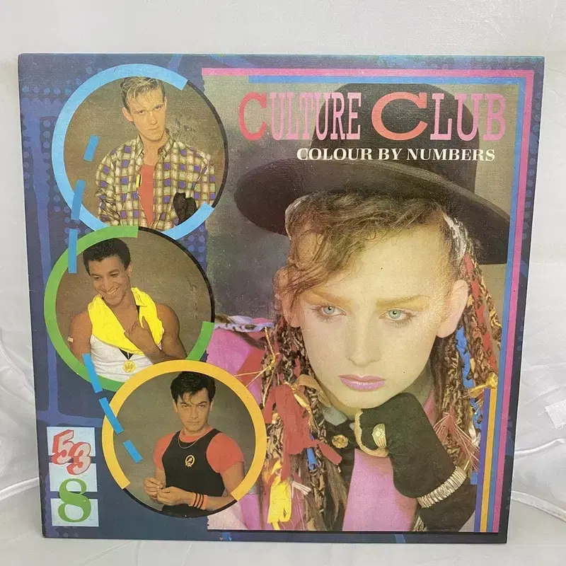 CULTURE CLUB LP / AA2954