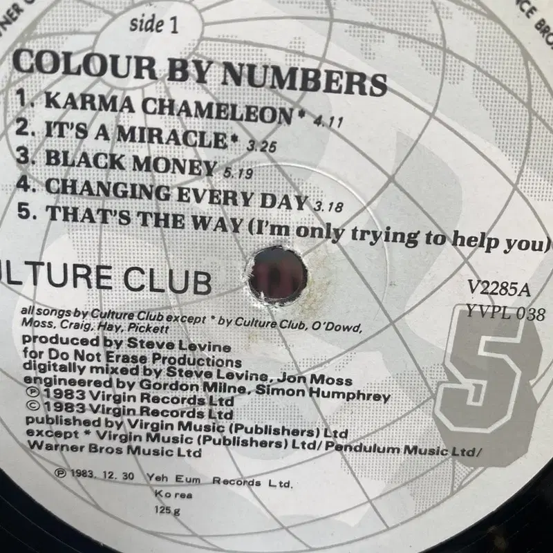 CULTURE CLUB LP / AA2954