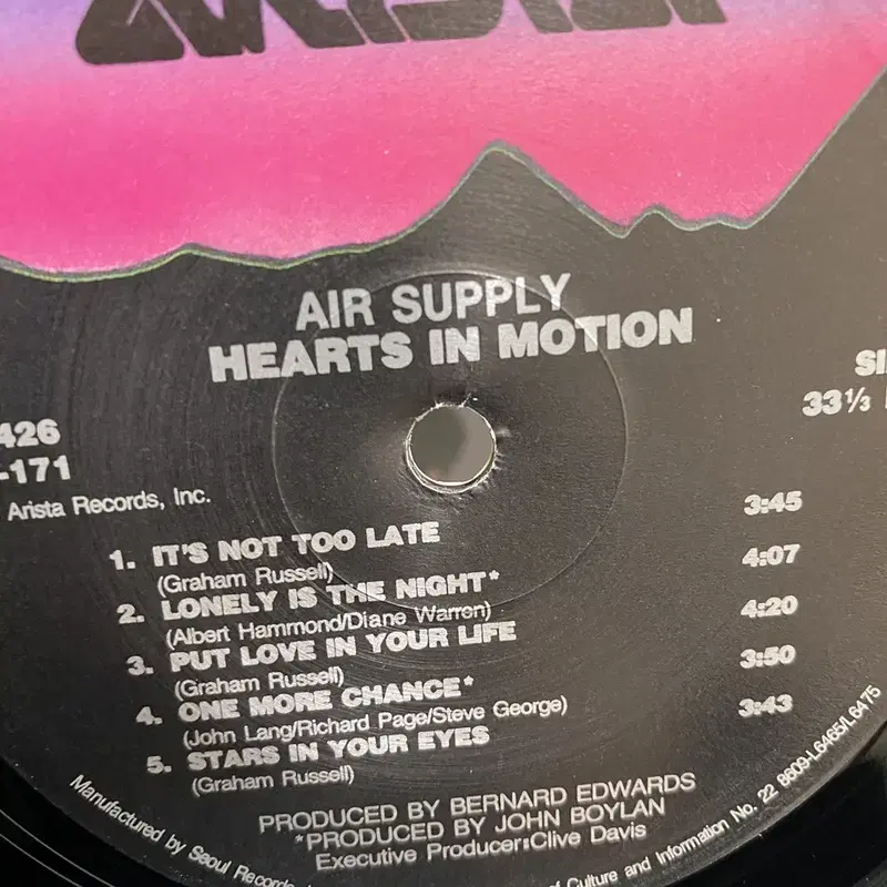 AIR SUPPLY LP / AA2985