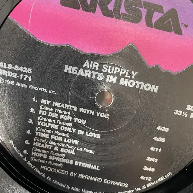 AIR SUPPLY LP / AA2985